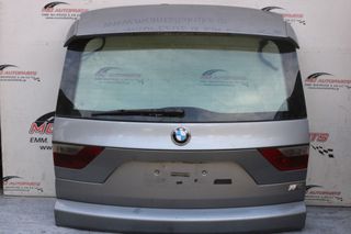 Πορτ-Μπαγκάζ Ασημί BMW X3 (E83) (2004-2010)