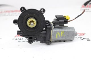 Μοτέρ παραθύρων Εμπρός Αριστερό FIAT 500 (2007-2015) 2 PIN