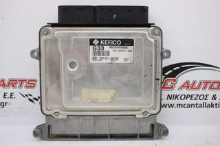 Εγκέφαλος HYUNDAI i30 (2007-2012) G33 39112-2B102 9001040164KC GFD-A44CFS1-5000 KEFICO