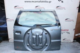 Πορτ-Μπαγκάζ Γκρί DAIHATSU TERIOS (2006-2009) μικρό χτύπημα