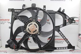 Βεντιλατέρ OPEL TIGRA (2004-2009) Νερού και a/c μονό σε πλαίσιο