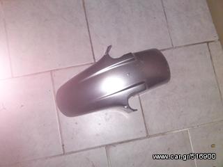 ΦΤΕΡΟ ΕΜΠΡΟΣ ΑΣΗΜΙ CB 900