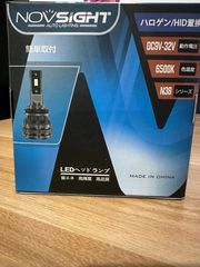 Λάμπες Led NovSight H13 καινούργιες αφόρετες