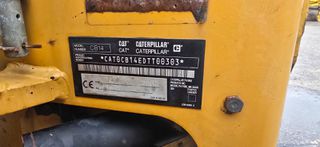 Οδοστρωτήρες CAT 2008 CB14-thumb-9