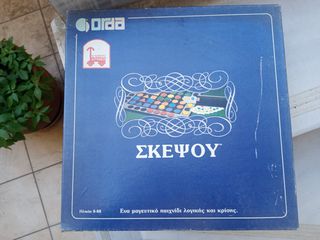 ΣΚΈΨΟΥ   ΕΠΙΤΡΑΠΈΖΙΟ ΠΑΙΧΝΊΔΙ-thumb-1