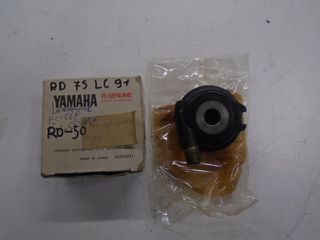 ΑΤΕΡΜΟΝΑΣ ΚΟΝΤΕΡ RD 50 - RD 75 LC