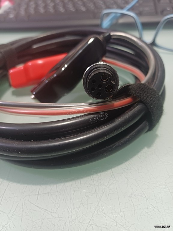 CABLE SHIMANO DENDOU MARU