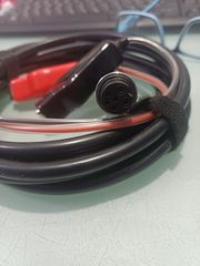 CABLE SHIMANO DENDOU MARU
