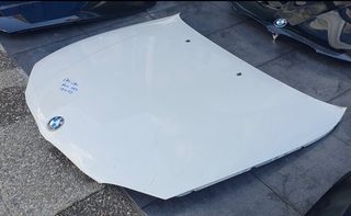 ΚΑΠΟ ΕΜΠΡΟΣ BMW E81-E82-E87-E88