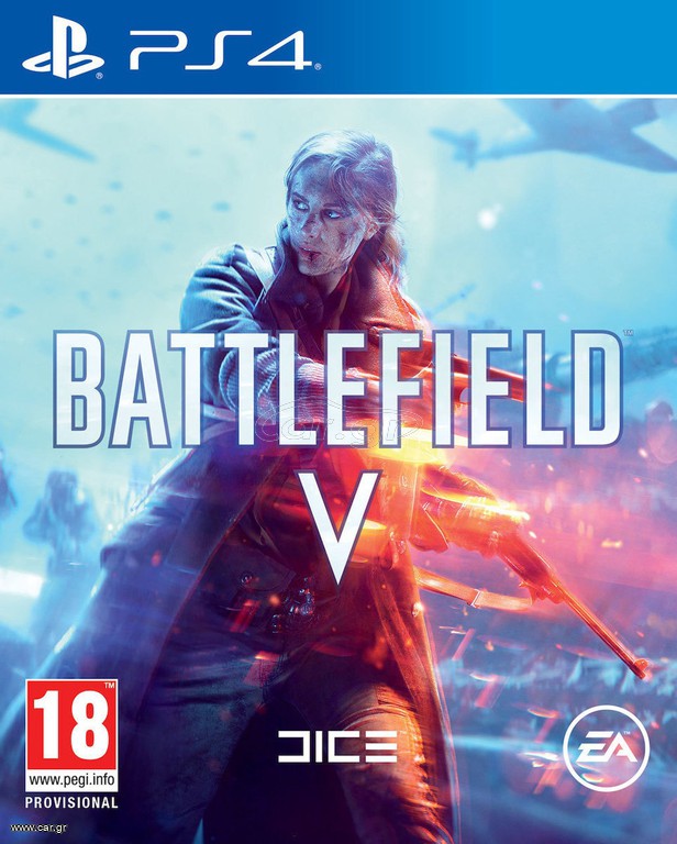 Battlefield V για PS4 PS5
