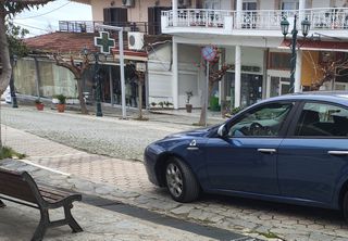 Alfa Romeo Alfa 159 2009 jtdm