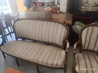 ΚΑΝΑΠΕΣ ΑΝΤΙΚΑ