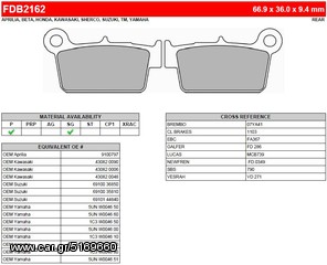 ΛΥΡΗΣ FERODO ΤΑΚΑΚΙΑ ΟΠΙΣΘΙΑ ΓΙΑ APRILIA SXV VD8 450/550 REPLICA 2007-, FDB2162SG 