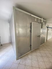 ΨΥΓΕΙΟΚΑΤΑΨΥΚΤΗΣ