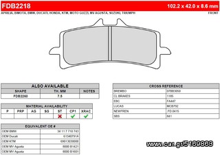 ΛΥΡΗΣ FERODO ΤΑΚΑΚΙΑ ΕΜΠΡΟΣ ΓΙΑ BMW HP2 SPORT 1200 (RACING VERSION PAD) 2008-, FDB2218ST 