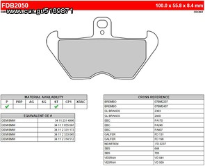 ΛΥΡΗΣ FERODO ΤΑΚΑΚΙΑ ΕΜΠΡΟΣ ΓΙΑ BMW K 1100 RT - LT (ABS) 1992-1999, FDB2050ST 