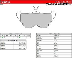 ΛΥΡΗΣ FERODO ΤΑΚΑΚΙΑ ΕΜΠΡΟΣ ΓΙΑ BMW K 1200 LT 1999-2001, FDB2050ST 