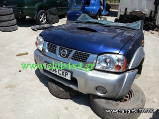 NISSAN NAVARA D22 133ps ΜΟΥΡΗ ΚΟΜΠΛΕ  www.club4x4.gr