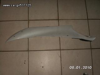   YAMAHA R 6 07 R6 07 