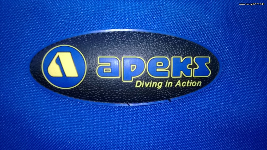 Καταδυτικά 2016 apex