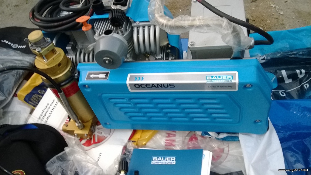 Καταδυτικά 2017 Bauer oceanus