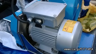 Καταδυτικά 2017 Bauer oceanus-thumb-1
