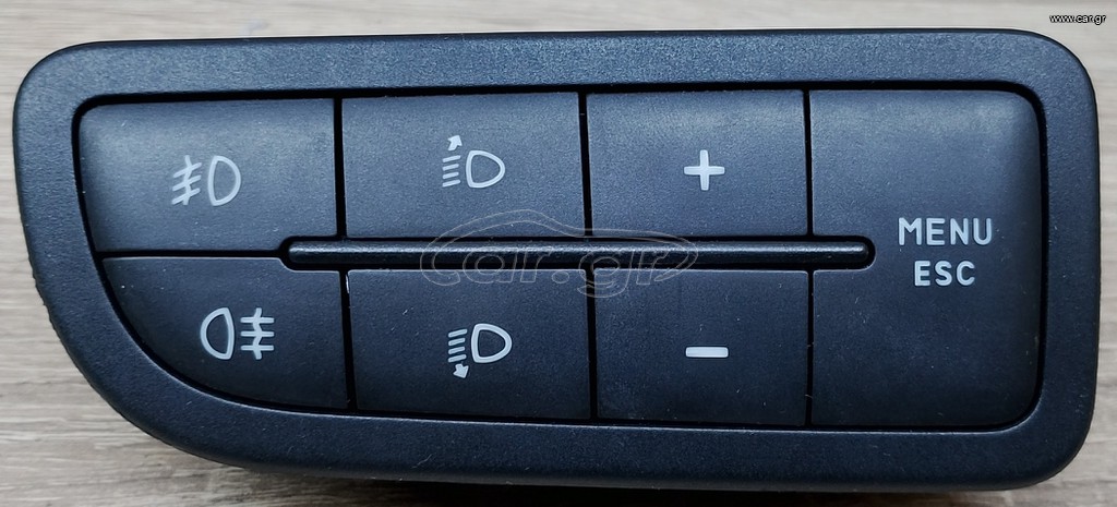 Διακόπτης φώτων/menu Fiat Grande Punto