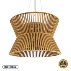 Boho Κρεμαστό Φωτιστικό BIMINI Μονόφωτο 1 x E27 AC220-240V IP20 - Φ60 x Υ40cm - Καφέ Ξύλινο Πλέγμα Καμπάνα