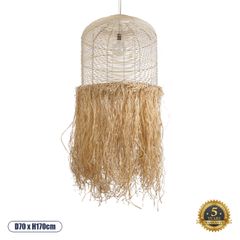 Boho Κρεμαστό Φωτιστικό BASSETERRE Μονόφωτο 1 x E27 AC220-240V IP20 - Φ70 x Υ170cm - Μπεζ Ξύλινο με Μπεζ Καφέ Φυσική Ράφια Νήμα Πλέγμα Καμπάνα