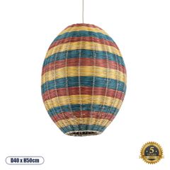 Boho Κρεμαστό Φωτιστικό CABALLEROS Μονόφωτο 1 x E27 AC220-240V IP20 - Φ40 x Υ50cm - Πράσινο με Κίτρινο και Μπλε με Κόκκινο Ξύλινο Μπαμπού Πλέγμα
