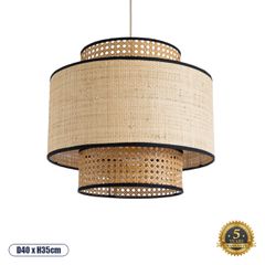 Boho Κρεμαστό Φωτιστικό BRAVADO Μονόφωτο 1 x E27 AC220-240V IP20 - Φ40 x Υ35cm - Καφέ με Μπεζ Μπαμπού Πλέγμα