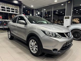 Nissan Qashqai 2017 1.6TD 130PS AUTO TECHNA PANORAMA!-thumb-9