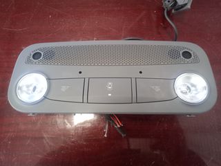 Πλαφονιέρα Εμπρός  AUDI A3/A4/A5/Q3/TT   08-17  8J0947111, 8P7951177