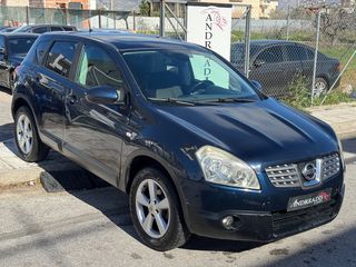 Nissan Qashqai 2009 2100€ ΠΡΟΚΑΤΑΒΟΛΗ/ΓΡΑΜΜΑΤΙΑ ΜΕΤΑΞΥ ΜΑΣ /PANORAMA