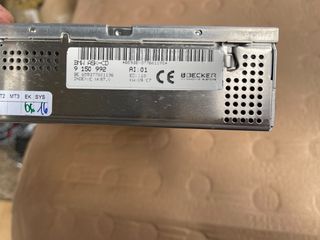 Ράδιο cd Bnw e65-66-thumb-3
