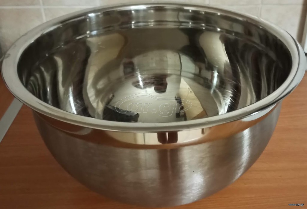 Μεταλλικό μπολ 32cm