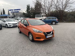 Nissan Micra 2018 ΕΛΛΗΝΙΚΟ EURO6 NAVI ΚΑΜΕΡΑ ΟΠΙΣΘΟΠΟΡΕΙΑΣ-thumb-1