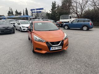 Nissan Micra 2018 ΕΛΛΗΝΙΚΟ EURO6 NAVI ΚΑΜΕΡΑ ΟΠΙΣΘΟΠΟΡΕΙΑΣ-thumb-2