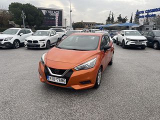 Nissan Micra 2018 ΕΛΛΗΝΙΚΟ EURO6 NAVI ΚΑΜΕΡΑ ΟΠΙΣΘΟΠΟΡΕΙΑΣ-thumb-5