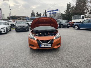 Nissan Micra 2018 ΕΛΛΗΝΙΚΟ EURO6 NAVI ΚΑΜΕΡΑ ΟΠΙΣΘΟΠΟΡΕΙΑΣ-thumb-52