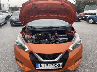 Nissan Micra 2018 ΕΛΛΗΝΙΚΟ EURO6 NAVI ΚΑΜΕΡΑ ΟΠΙΣΘΟΠΟΡΕΙΑΣ-thumb-53