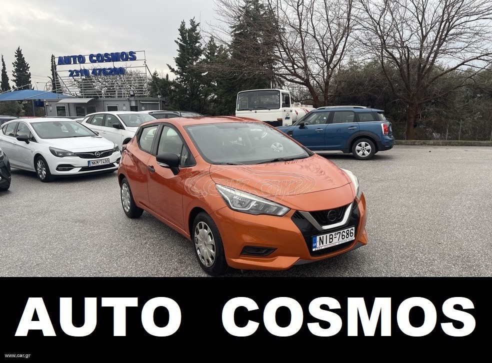 Nissan Micra 2018 ΕΛΛΗΝΙΚΟ EURO6 NAVI ΚΑΜΕΡΑ ΟΠΙΣΘΟΠΟΡΕΙΑΣ