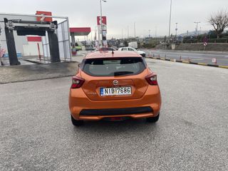 Nissan Micra 2018 ΕΛΛΗΝΙΚΟ EURO6 NAVI ΚΑΜΕΡΑ ΟΠΙΣΘΟΠΟΡΕΙΑΣ-thumb-16