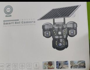 κάμερα με ηλιακό πάνελ τριπλή ρομποτική 4g Με αισθητήρα κίνησης Ανίχνευση