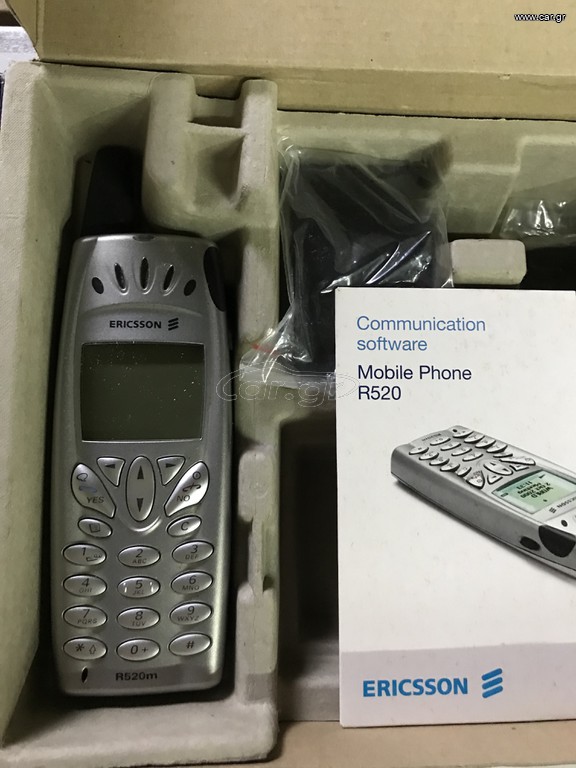 ERICSSON R520m