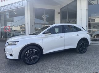 DS DS7 2019 crossback-thumb-1