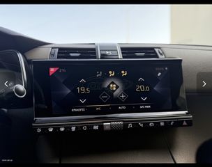 DS DS7 2019 crossback-thumb-7