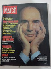 ΣΥΛΛΕΚΤΙΚΟ , PARIS MATCH ME TON FRANCOIS MITTERRAND , ΕΚΔΟΣΗΣ 3 ΑΠΡΙΛΙΟΥ 1981