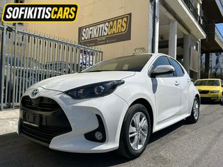Toyota Yaris 2023 ΔΕΣΜΕΥΤΗΚΕ/1.5 Hybrid|Αυτόματο ΓΡΑΜΜΑΤΙΑ ΔΕΚΤΑ