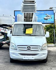 Ανελκυστήρες Μετακομίσεων Mercedes-Benz 2009 Sprinter